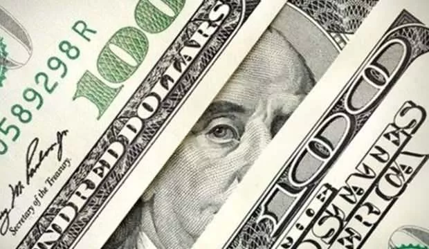 Dolar bugün kaç para? 22 Ağustos Cumartesi dolar kuru bugün