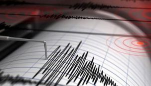 Gökçeada'da 4.2 büyüklüğünde deprem