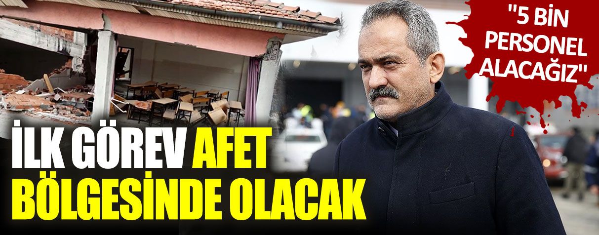 Milli Eğitim Bakanlığı'na 5 bin personel alınacak